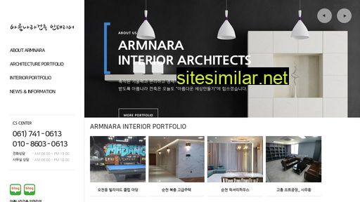 armnara.com alternative sites