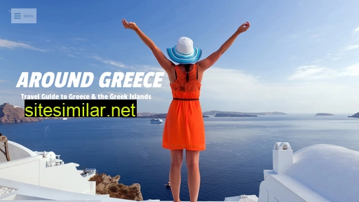 aroundgreece.com alternative sites