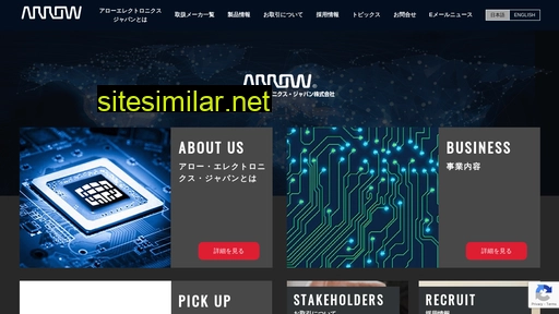 arrowjapan.com alternative sites