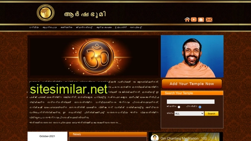arshabhoomi.com alternative sites