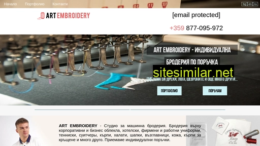 art-embbg.com alternative sites