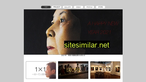 art-sei.com alternative sites