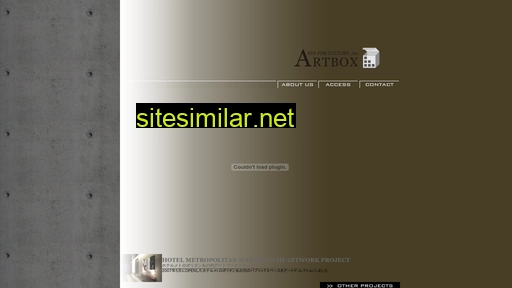 Artbox-web similar sites