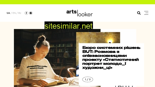 artslooker.com alternative sites