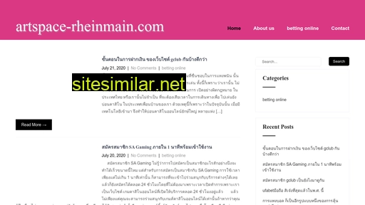 artspace-rheinmain.com alternative sites