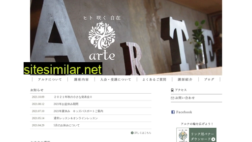 arte-t.com alternative sites