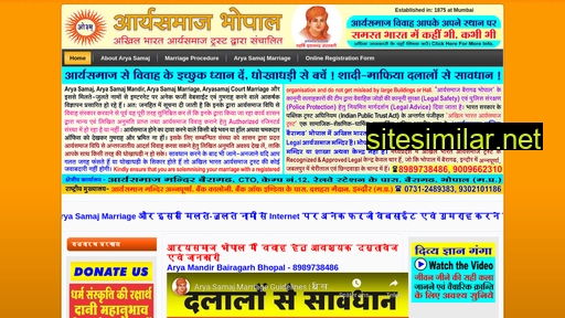 aryasamajmandirbhopal.com alternative sites