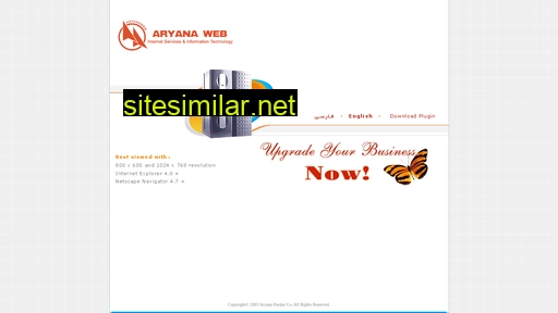 aryanaweb.com alternative sites