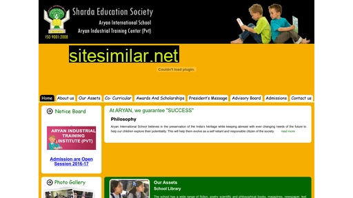 aryaninternationalschool.com alternative sites