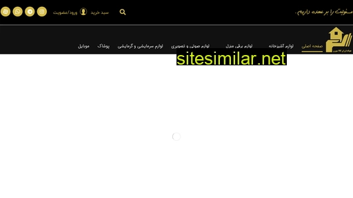 arzankaladm.com alternative sites