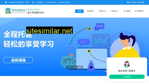 ashangk.com alternative sites