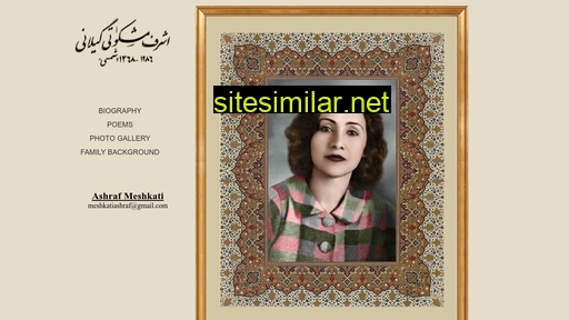 ashrafmeshkati.com alternative sites