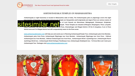 Ashtavinayaktemples similar sites