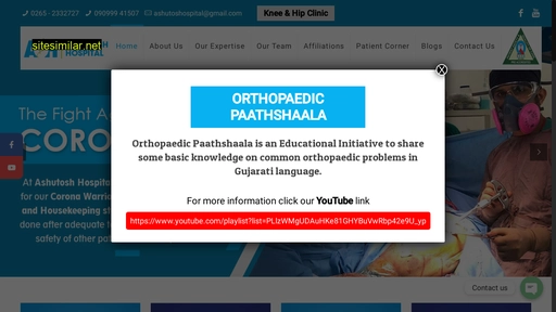 ashutoshhospital.com alternative sites