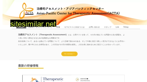 asiancta.com alternative sites