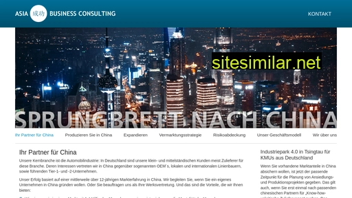 Asia-business-consulting similar sites