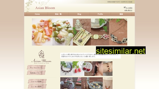asian-bloom.com alternative sites