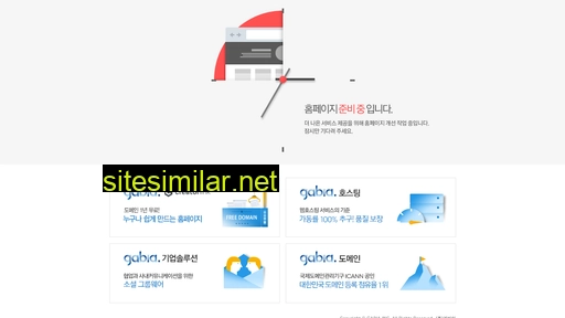 aspen-korea.com alternative sites