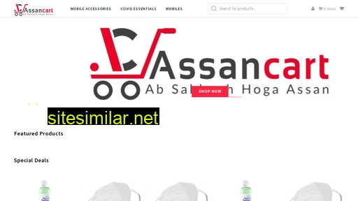 assancart.com alternative sites
