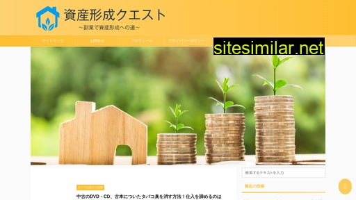 Asset-quest-kawasemi similar sites