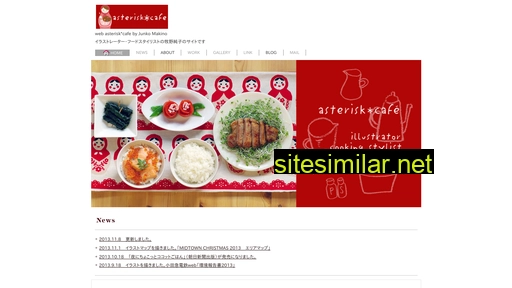 Asterisk-cafe similar sites