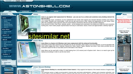 astonshell.com alternative sites