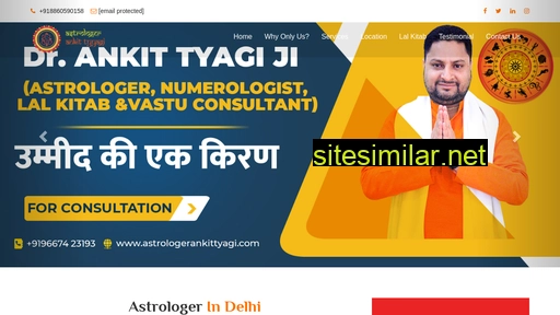 astrologerankittyagi.com alternative sites