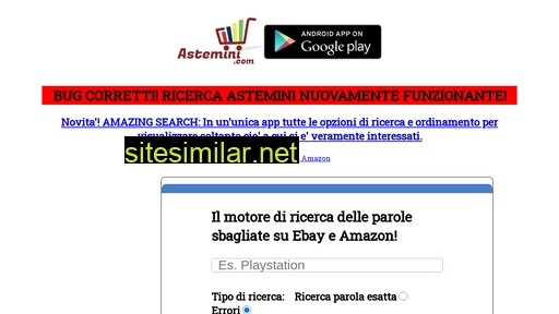astemini.com alternative sites