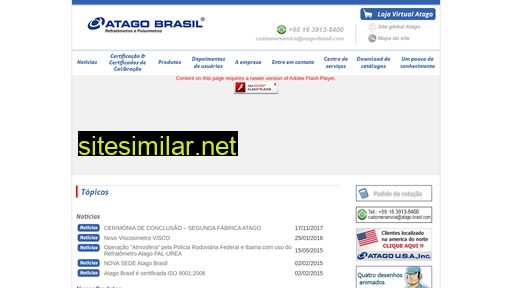 Atago-brasil similar sites