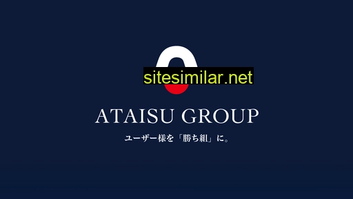 ataisu-group.com alternative sites