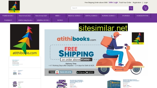 atithibooks.com alternative sites