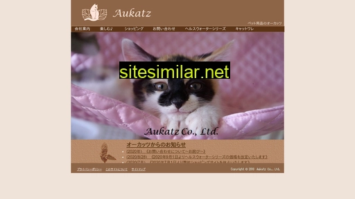 aukatz.com alternative sites