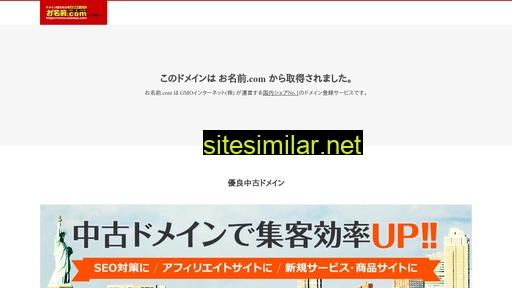 Aury-jp similar sites