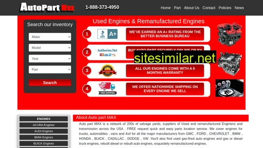 autopartmax.com alternative sites