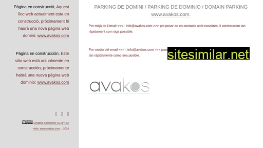 Avakos similar sites