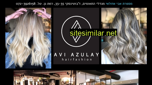 aviazulay.com alternative sites
