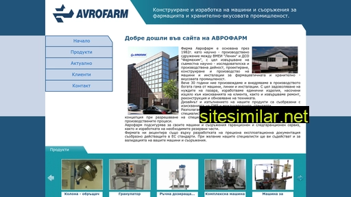 avrofarm.com alternative sites