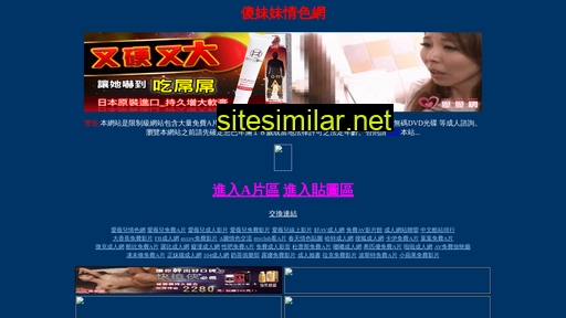 avsmm.com alternative sites