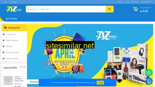 awamzone.com alternative sites