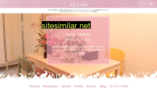 Ayana29 similar sites