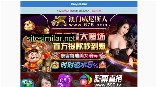 ayanai.com alternative sites