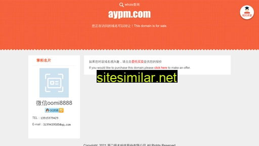 aypm.com alternative sites