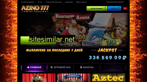 az1no777.com alternative sites