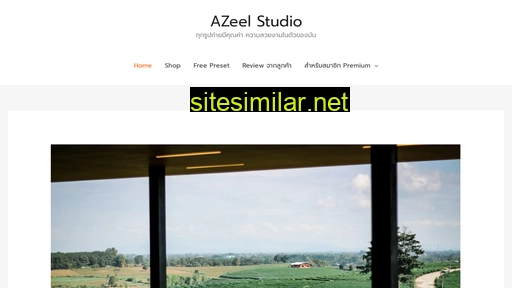 azeelstudio.com alternative sites