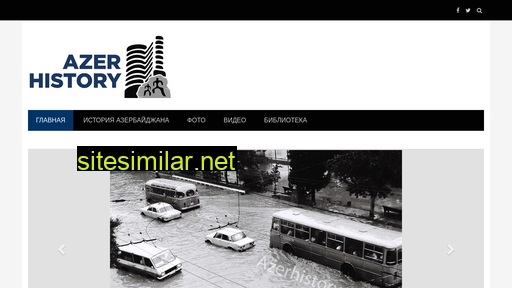 azerhistory.com alternative sites