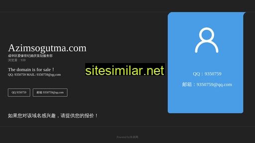 azimsogutma.com alternative sites