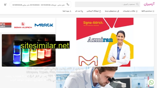 azmiran.com alternative sites