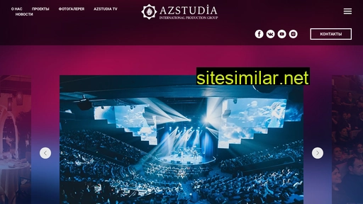 Azstudia similar sites