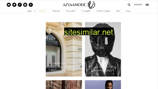 azyaamode.com alternative sites