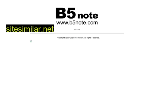B5note similar sites